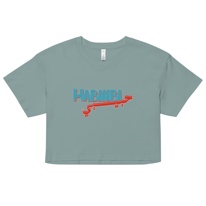 Habiiibi Crop Top - Mineral